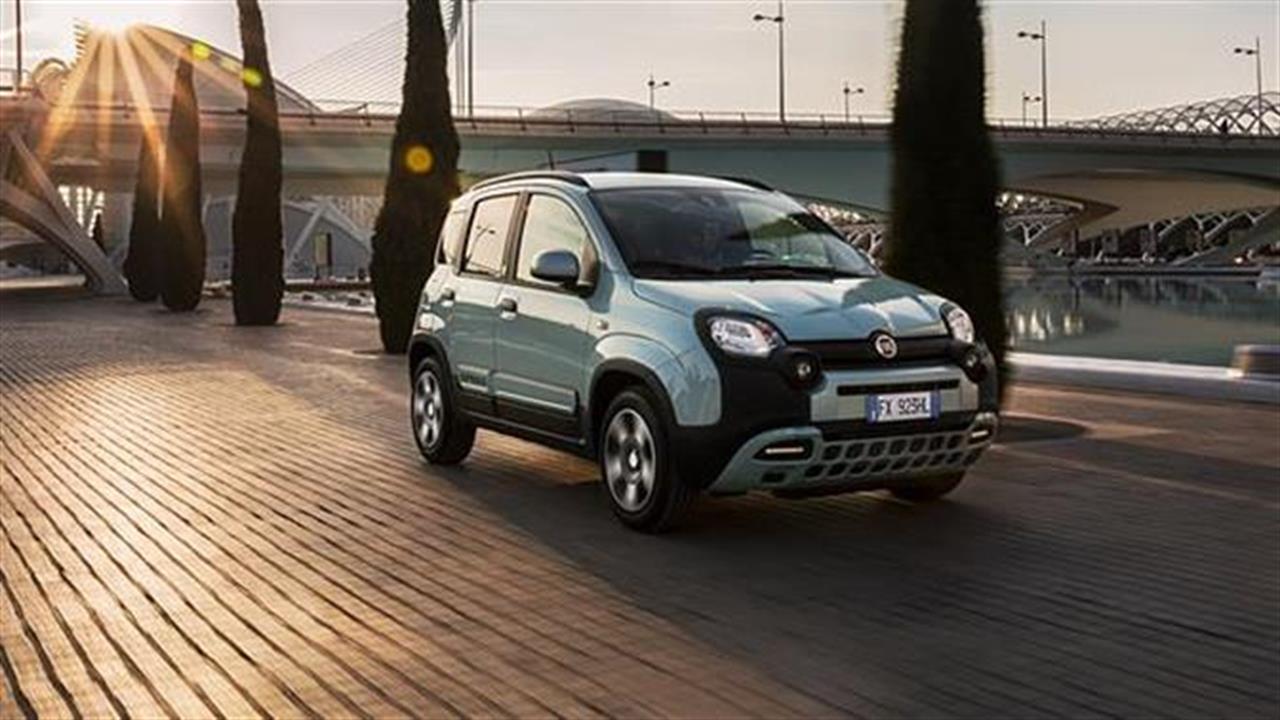 Νέο Fiat Panda Easy Hybrid: Πιο φθηνό δεν γίνεται