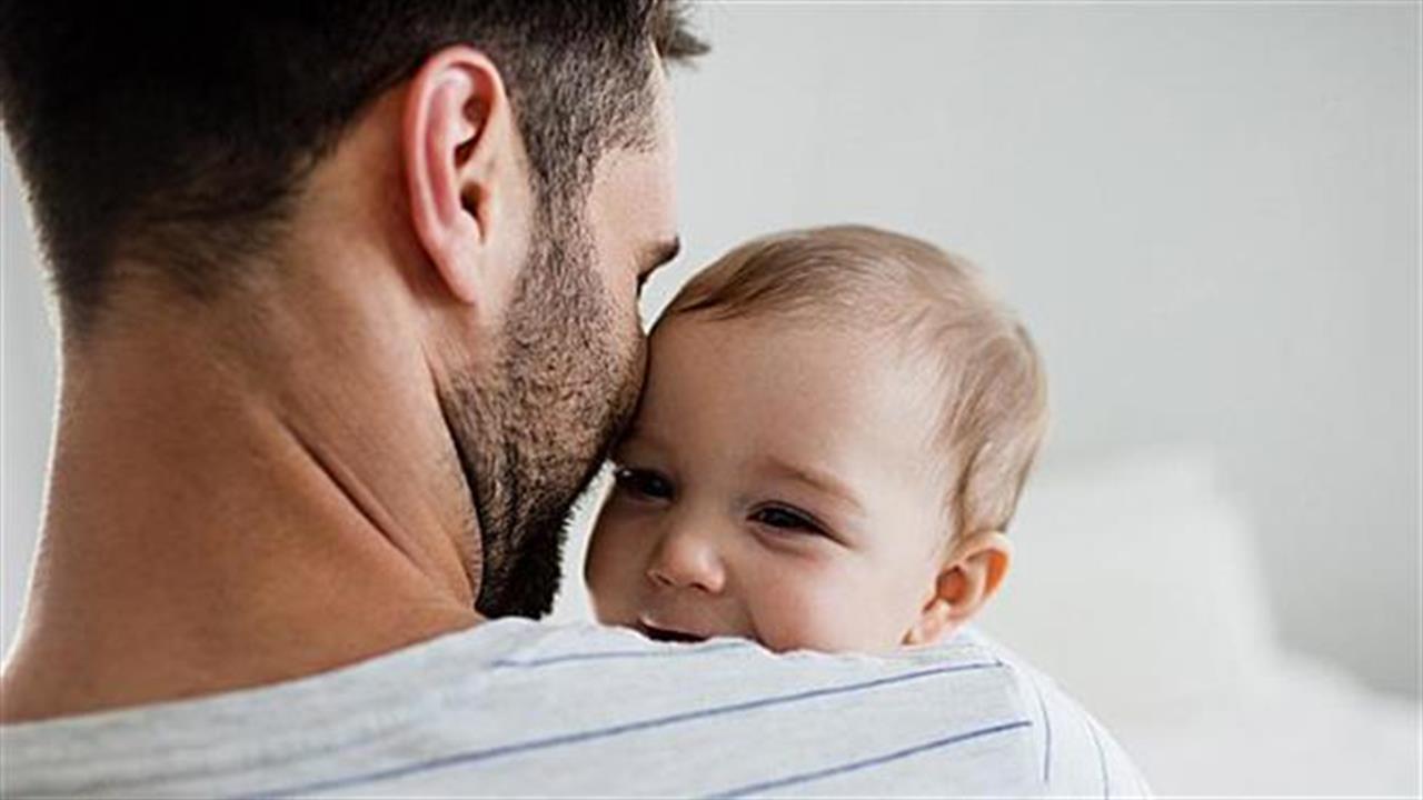 Άδεια πατρότητας δύο μηνών θεσπίζει η Βουλγαρία