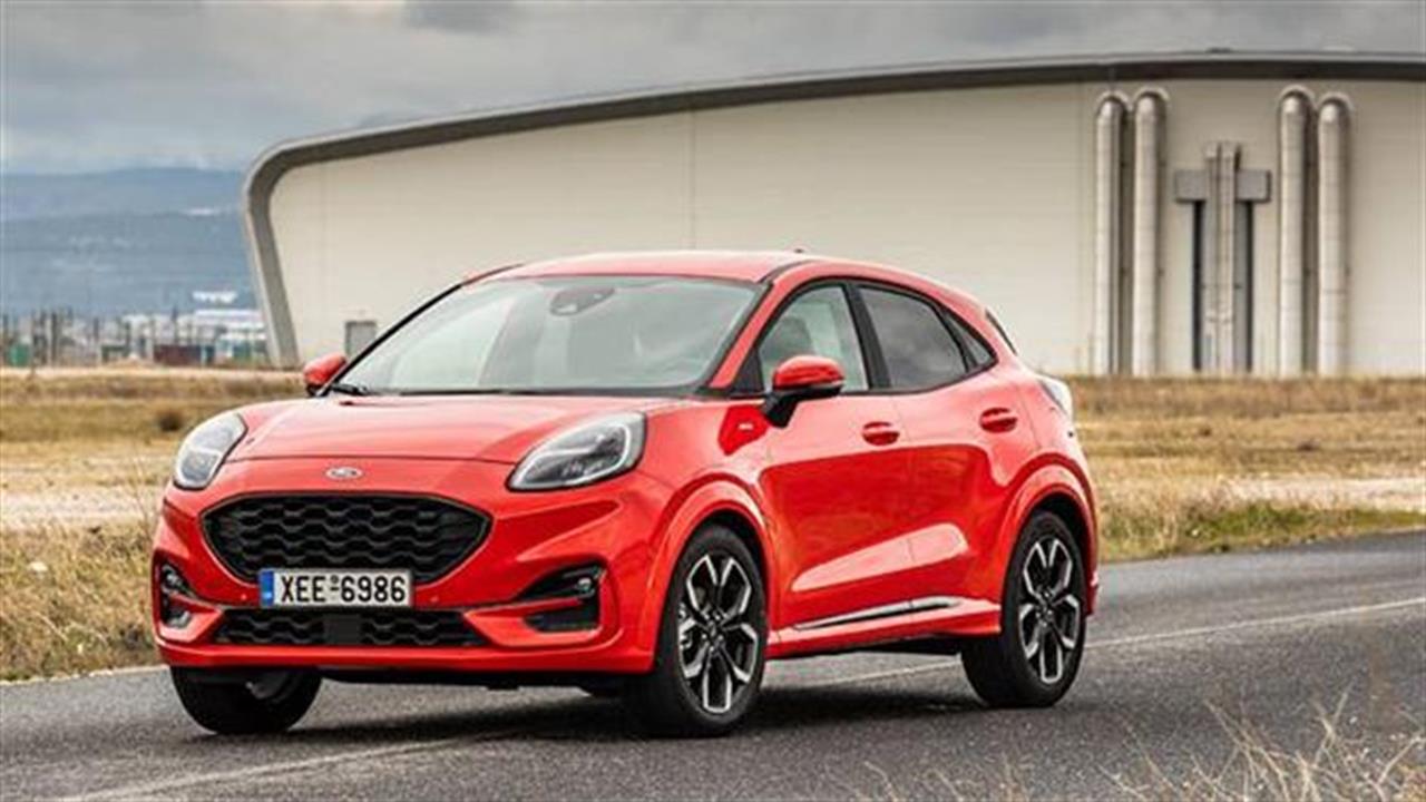 Η καλύτερη στιγμή να αγοράσεις Ford