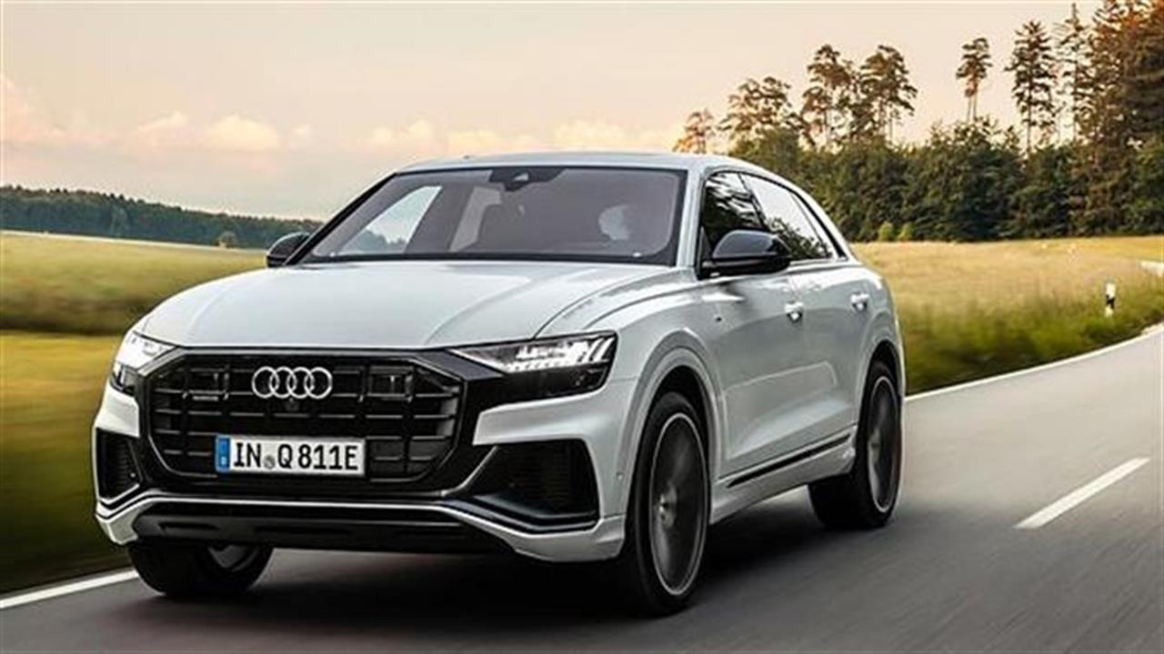 Δώσε μου το νέο Audi Q8 TFSI e Quattro και πάρε ό,τι θέλεις!