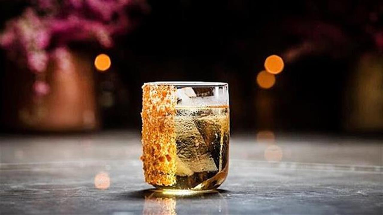 Αντισυμβατικά cocktails για μποέμ στιγμές