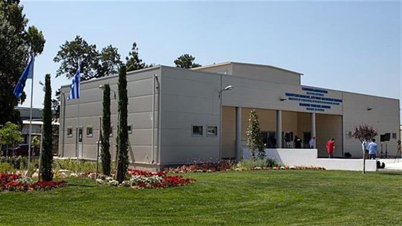 Αυτό είναι το πρώτο τζαμί στην Αθήνα