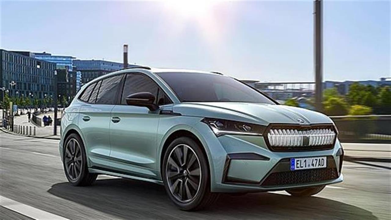 Skoda Enyaq iV: Ηλεκτρικό SUV με αυτονομία 510 χλμ.