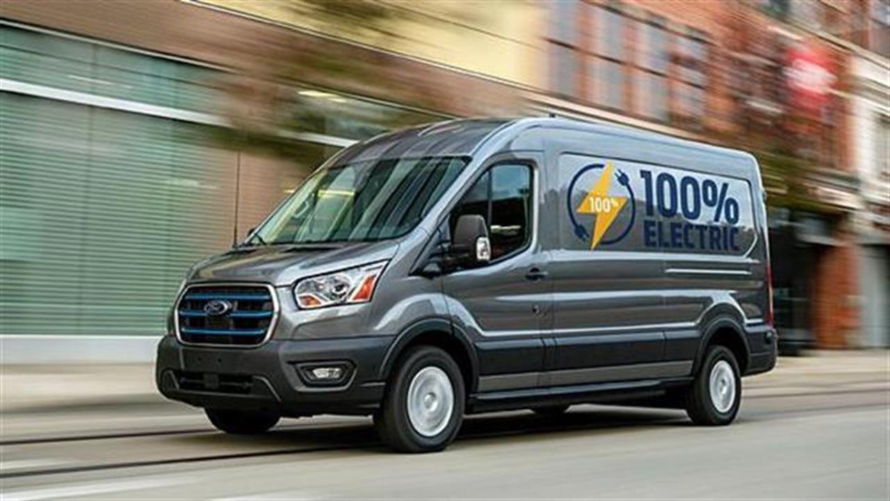 Αμιγώς ηλεκτρικό Ford E-Transit