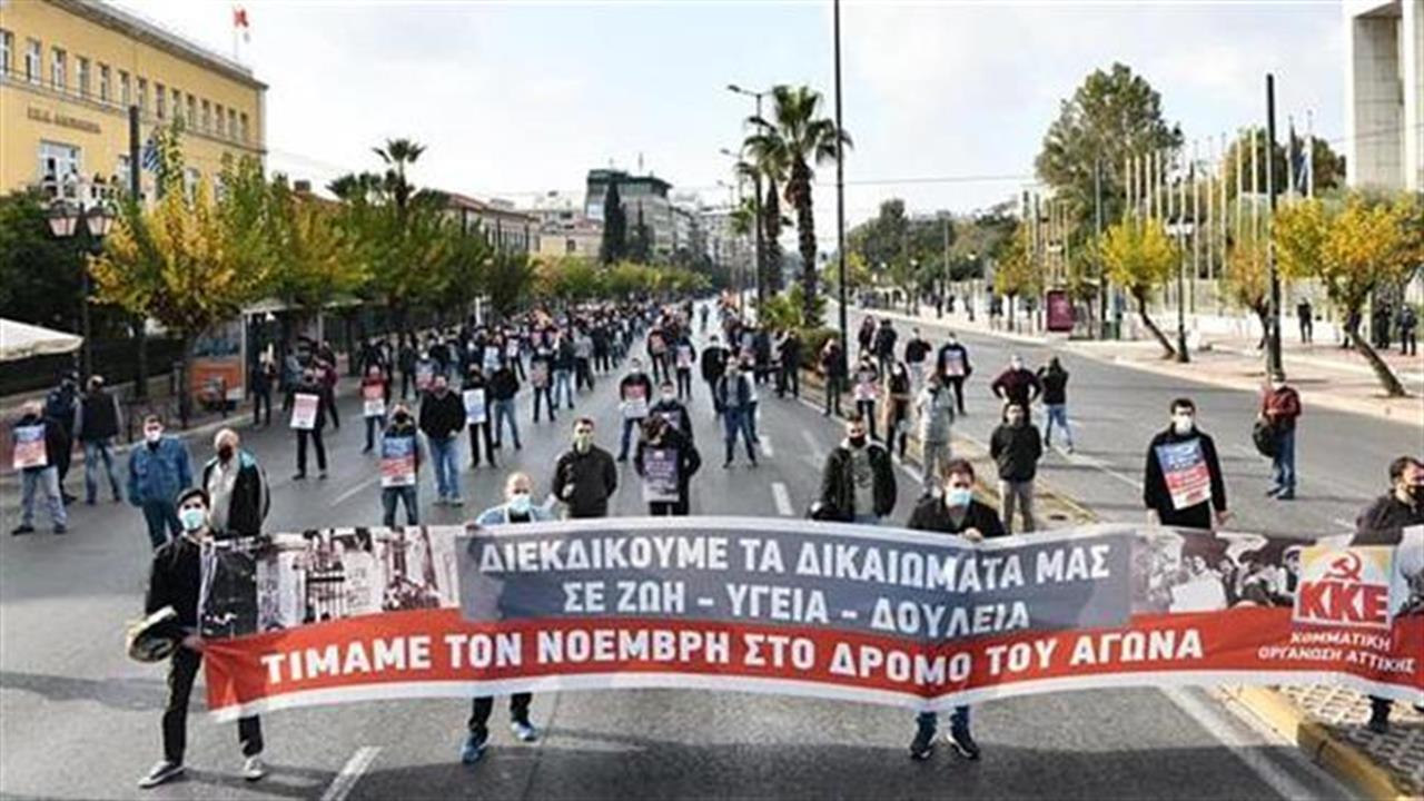 Η υπεύθυνη αμφισβήτηση του αποφασίζουμε και διατάζουμε