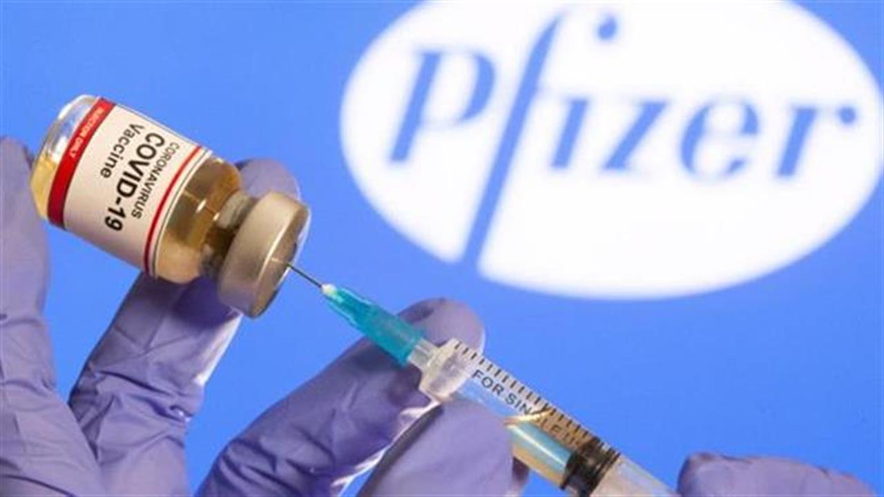 Η τρίτη δόση Pfizer αυξάνει την αποτελεσματικότητα στο 86%