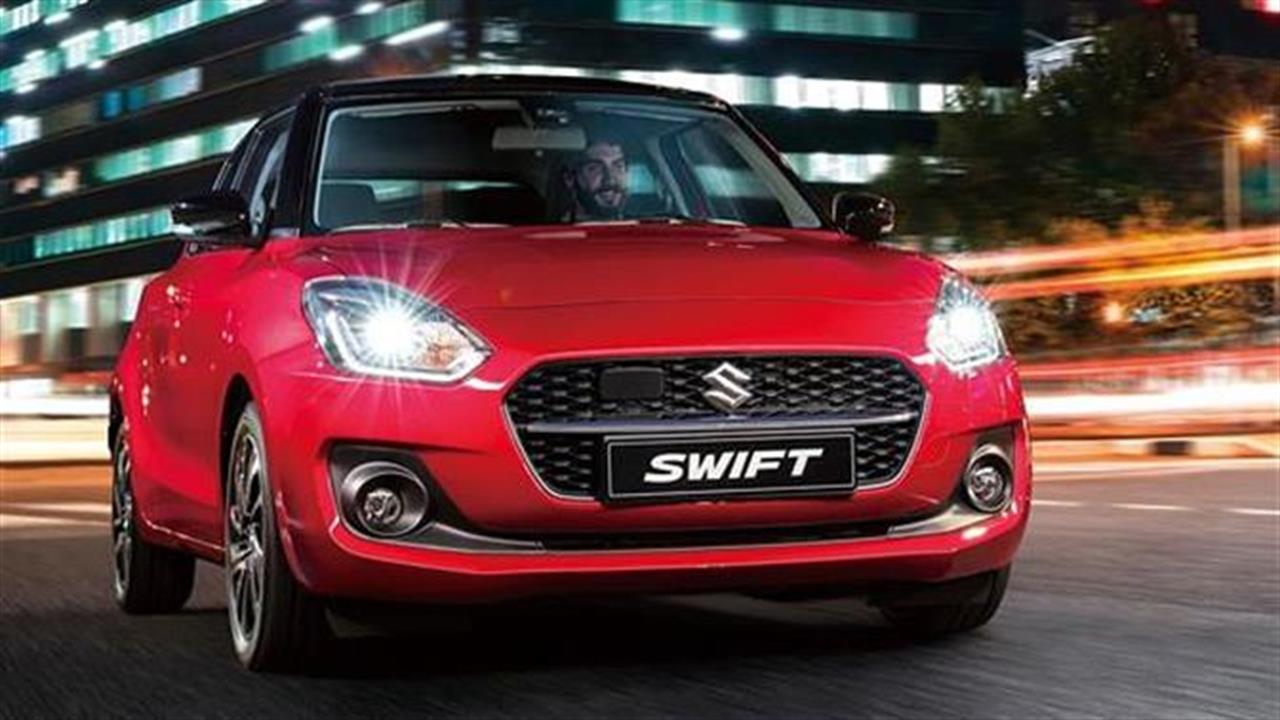 Νέο Suzuki Swift Hybrid: Δεν καίει πολύ