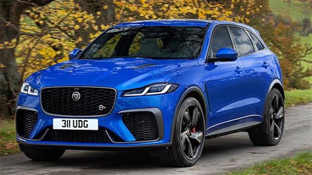 Νέα Jaguar F-PACE SVR: Εκπληκτικές επιδόσεις
