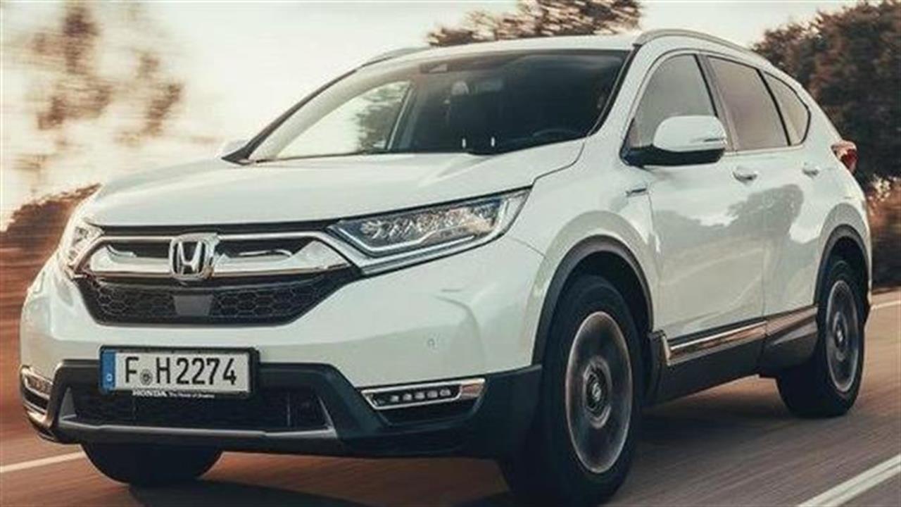 Η Honda αποχωρεί από την Ρωσία το 2022