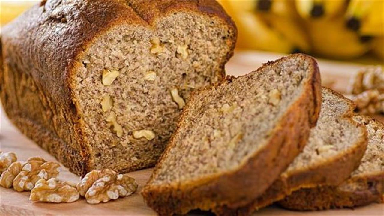 Πώς θα φτιάξεις λαχταριστό banana bread