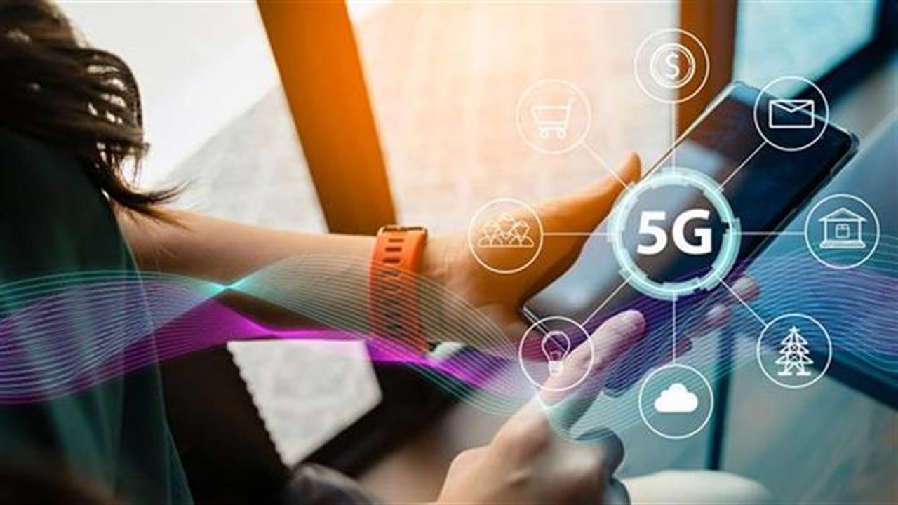 Όσα πρέπει να ξέρουμε για το 5G