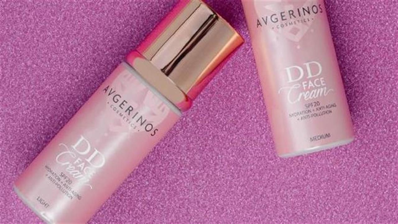 ΝΕΑ DD CREAM AVGERINOS COSMETICS