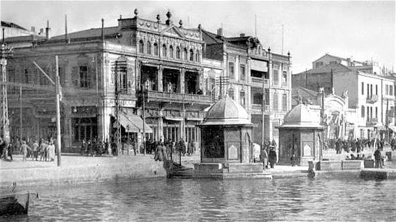 Μια φωτογραφική βόλτα στην παλιά Θεσσαλονίκη