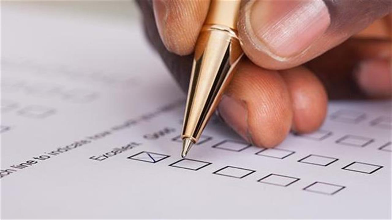 Το 64% των Τούρκων δεν θεωρεί εχθρούς τους Έλληνες