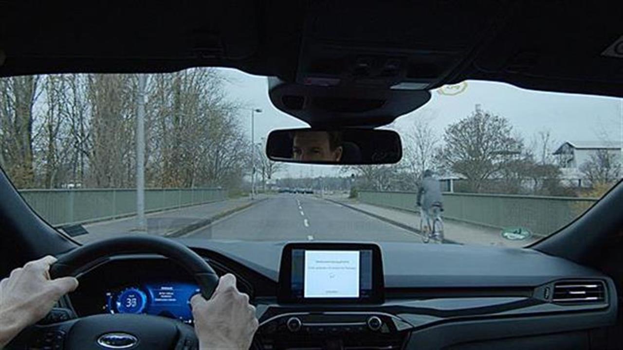 Τι άλλο θα κάνει η Ford για την ασφάλεια μας;