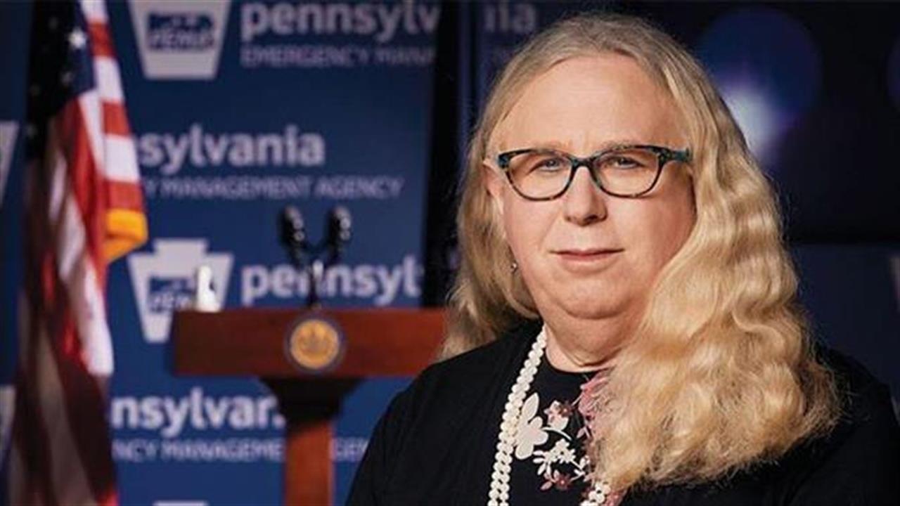 Η transgender παιδίατρος δρ. Ρέιτσελ Λεβίν θα γίνει υφυπουργός Υγείας