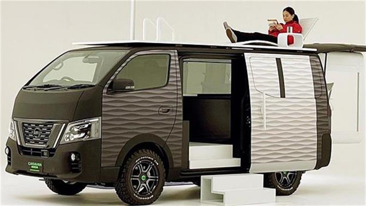 Nissan NV350 Office Pod Concept: Τηλεργασία όπου και αν είσαι
