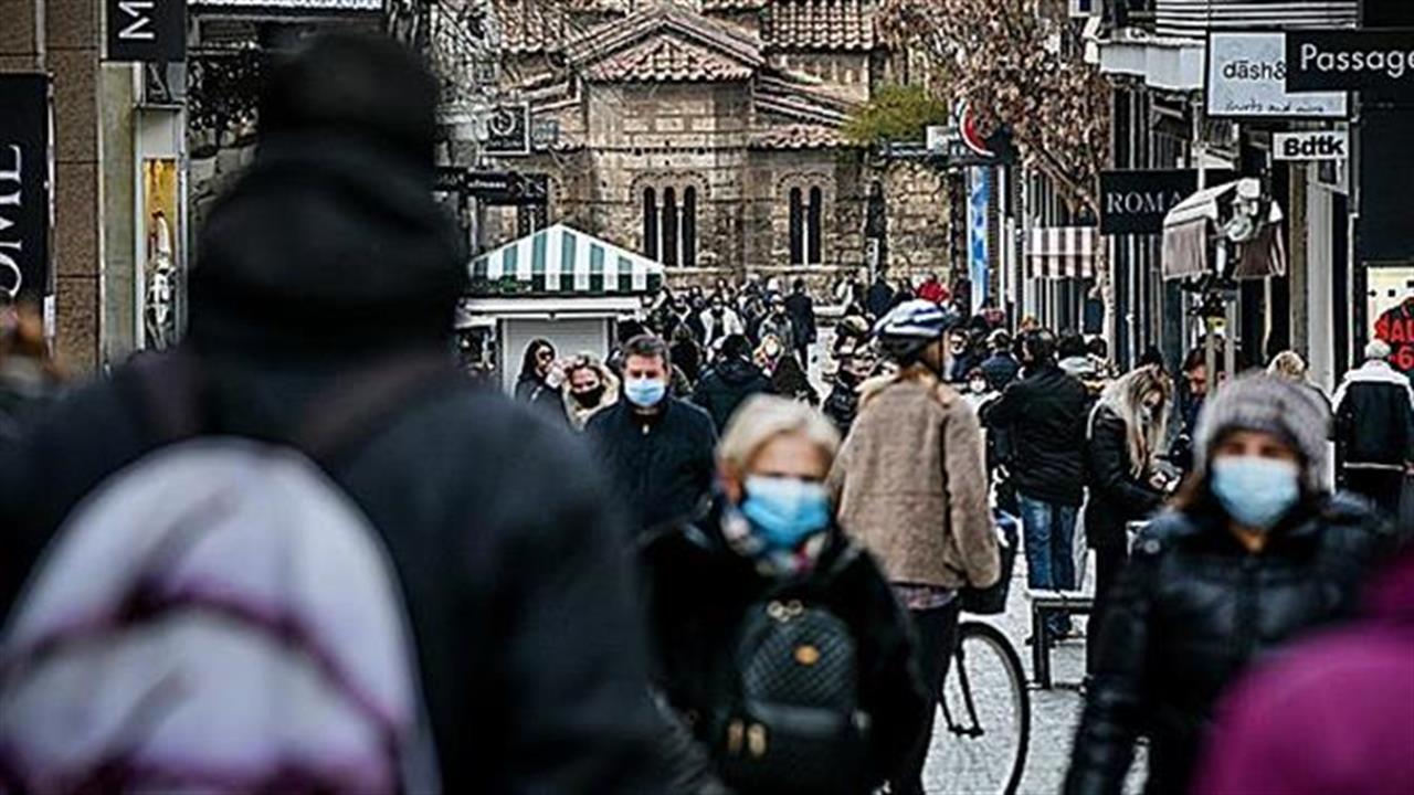 Προβληματίζουν οι ουρές στην Ερμού: Σκέψεις για αγορές με χρονόμετρο