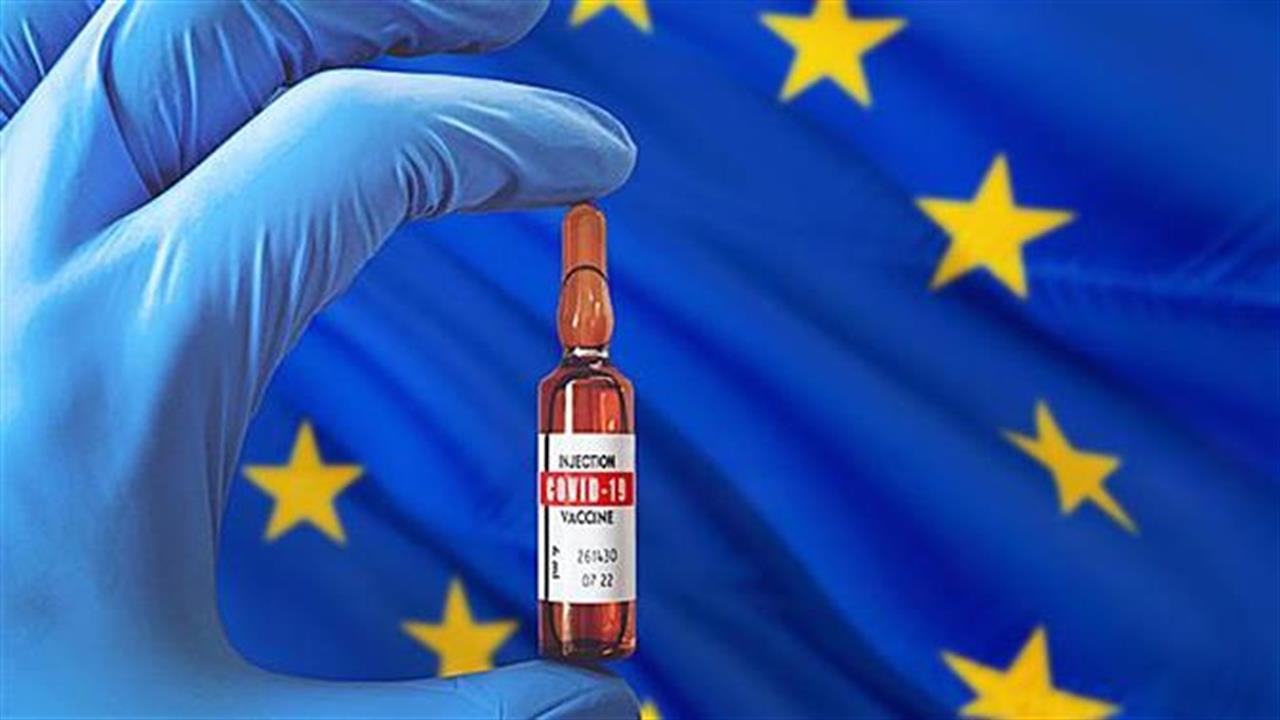 Αυστηρή προειδοποίηση Ευρωπαϊκής Ένωσης στην AstraZeneca για τα εμβόλια