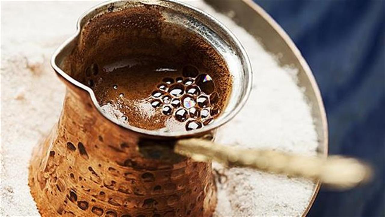 10 καλοί λόγοι να πίνεις ελληνικό καφέ