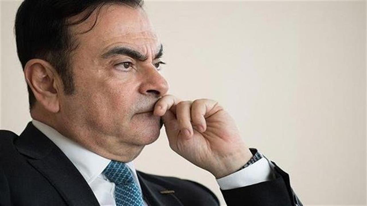 Εκδίδονται στην Ιαπωνία οι συνεργάτες του Κάρλος Γκον