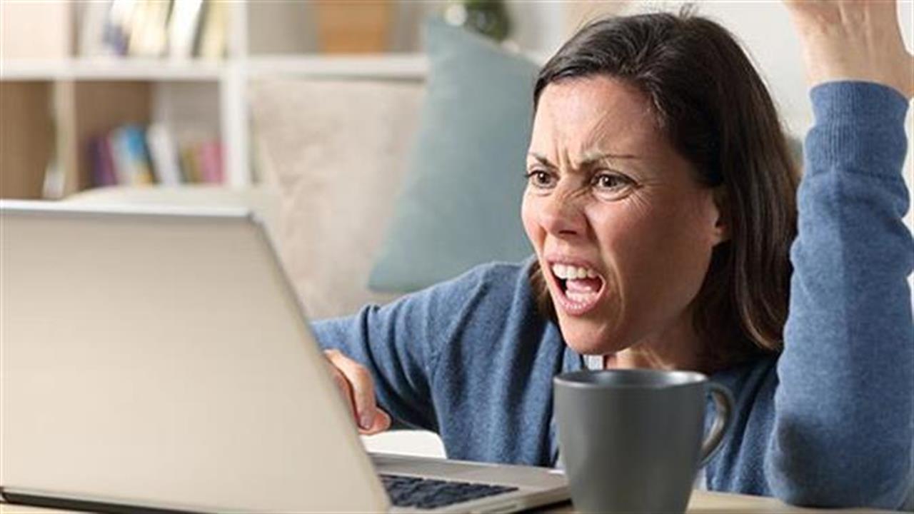 Δικηγόρος στο Περού έκανε σεξ σε live streaming!