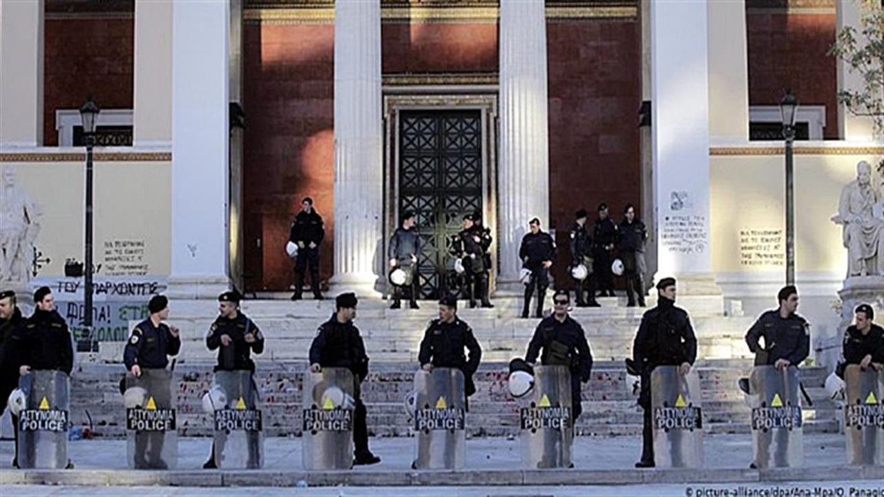 Σχεδιασμός πολιτικής για τα ΑΕΙ α λα καρτ