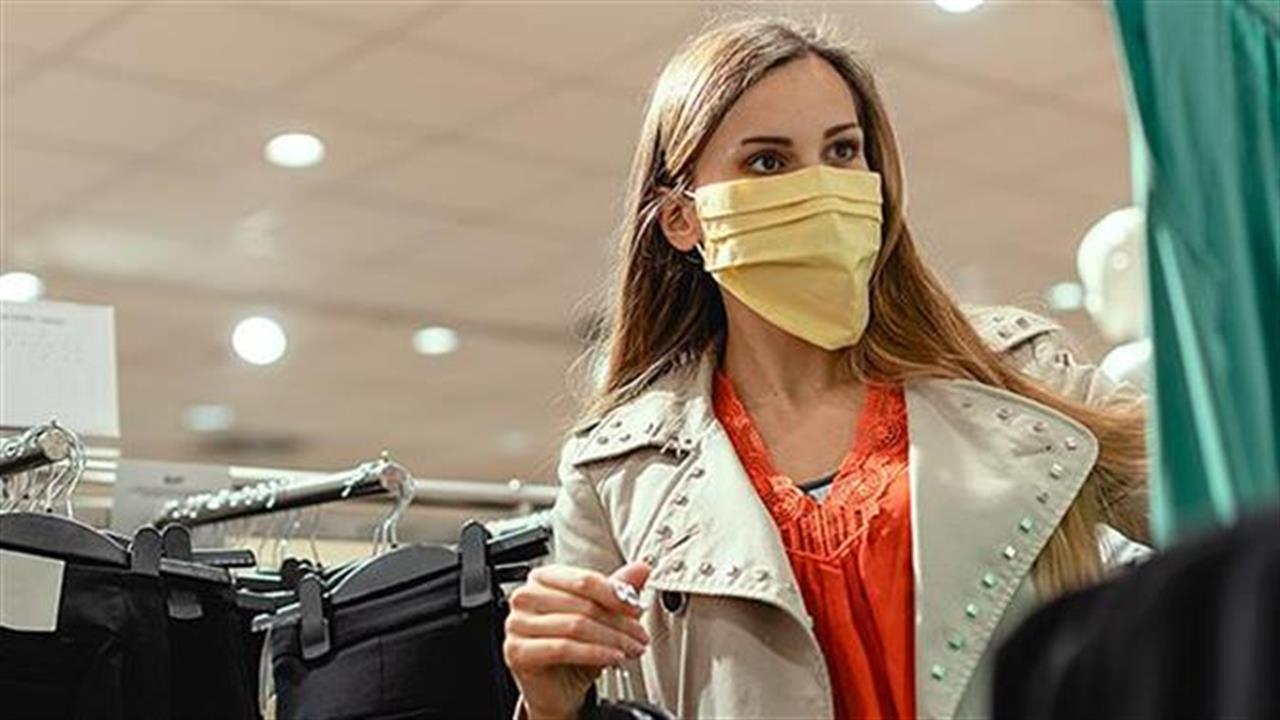 Χωρίς click inside Zara, Bershka, Pull & Bear στις κόκκινες περιοχές