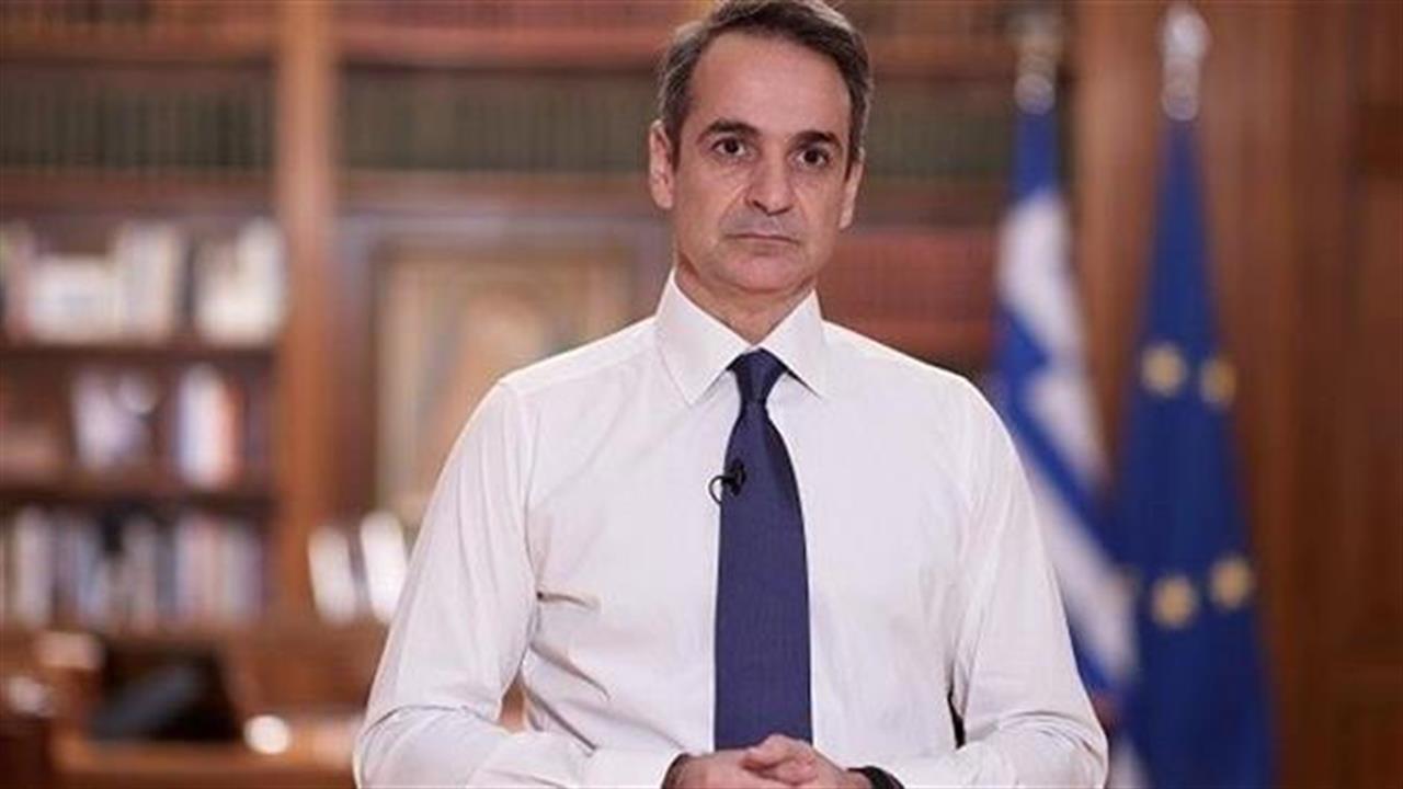 Μητσοτάκης: Να μειωθεί ο λογαριασμός ρεύματος σε όσους μείνανε χωρίς ρεύμα