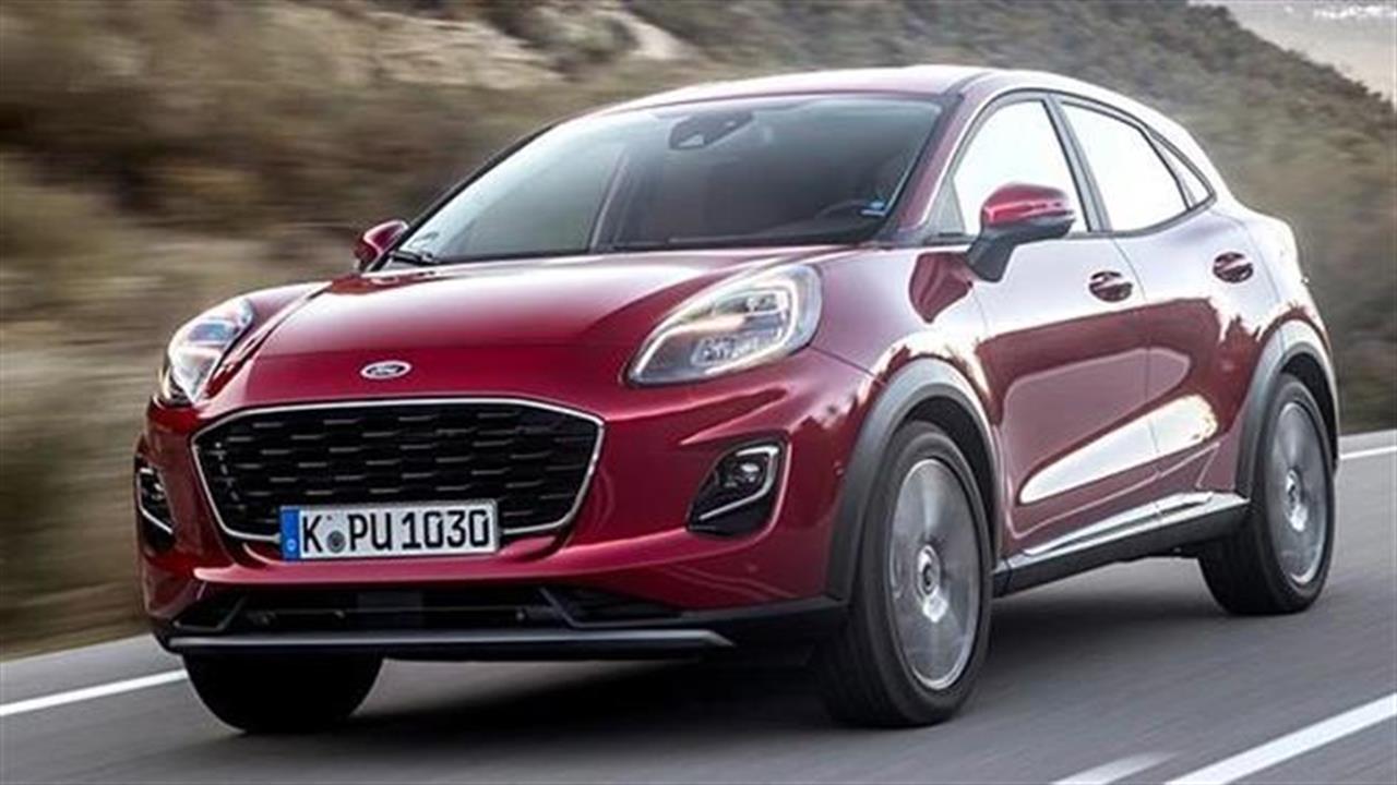 Ford eCall και στην Ελλάδα