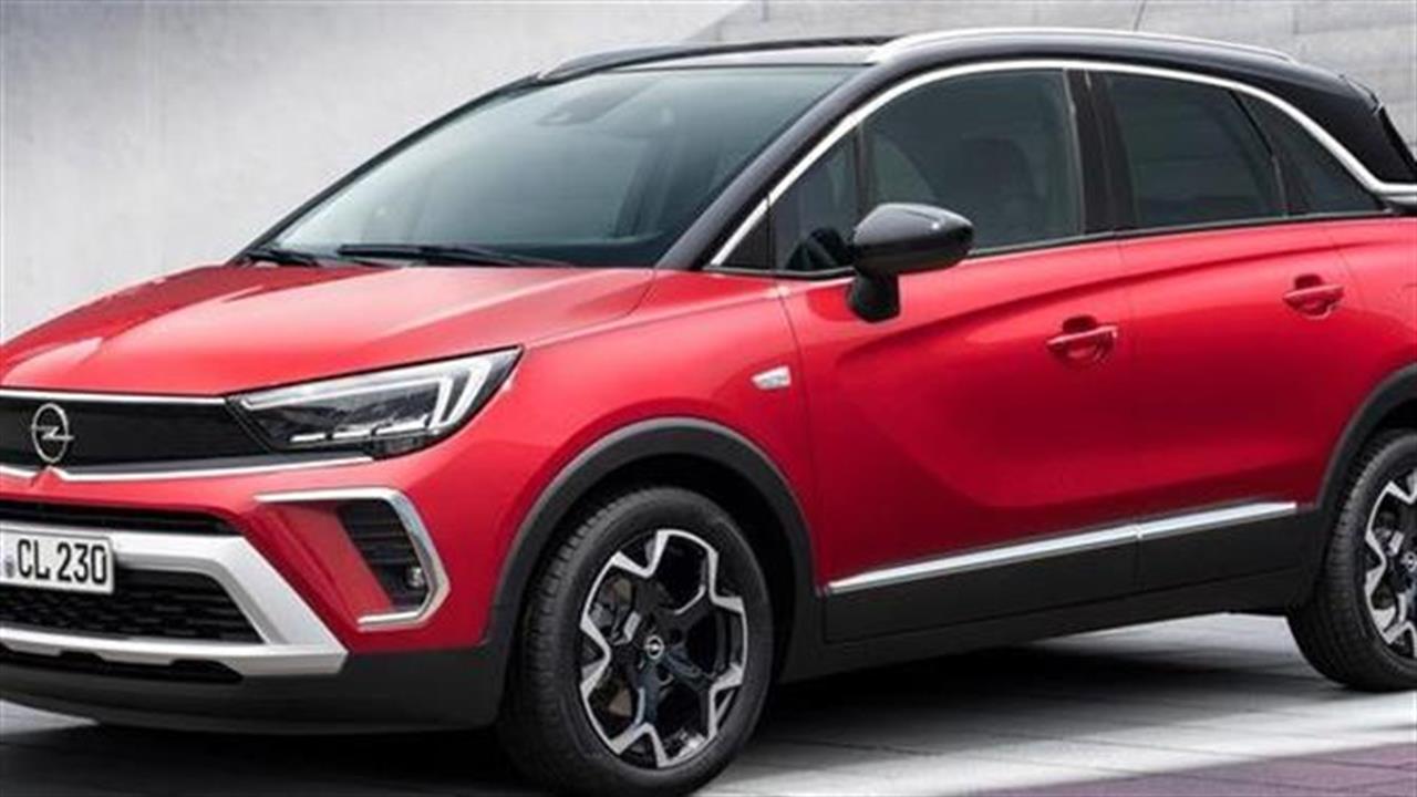 Ανανεωμένο Opel Crossland: Με νέο πρόσωπο