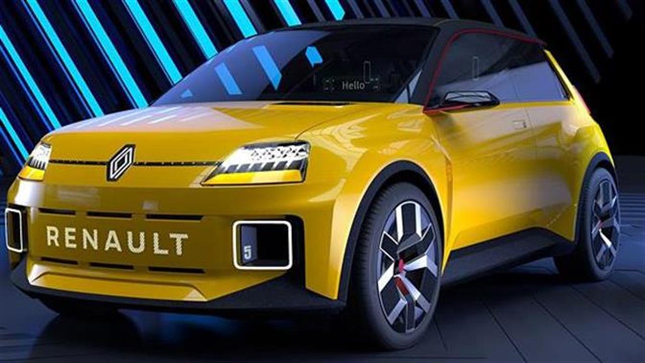 Μοναδικό το Renault 5!