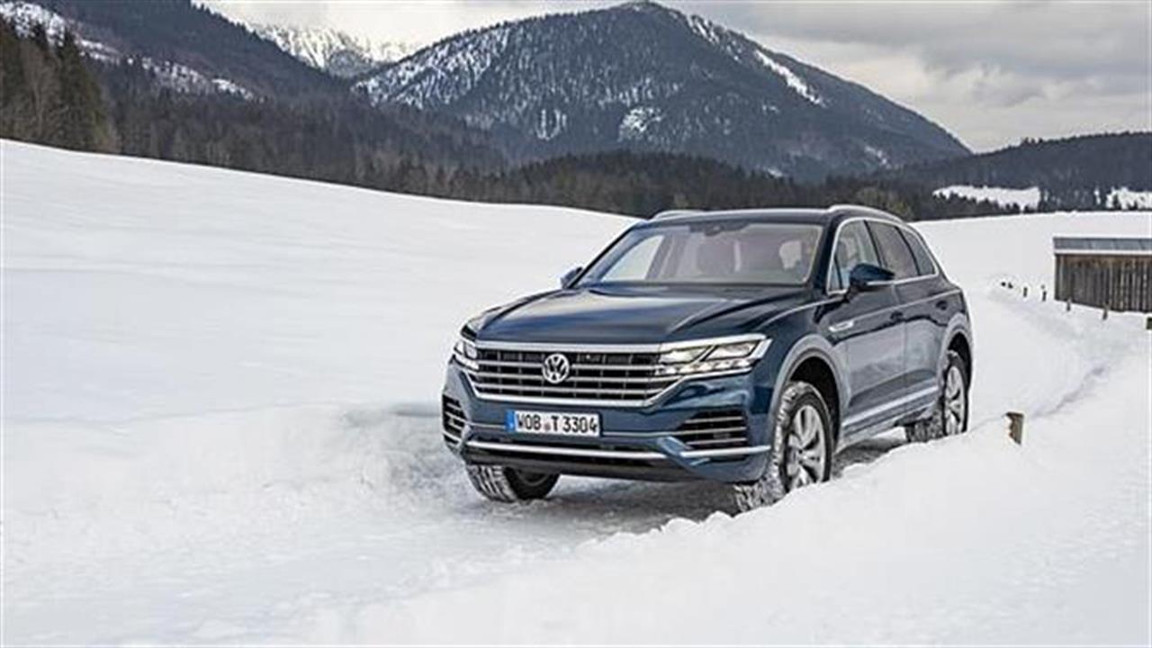 Η τετρακίνηση 4Motion της Volkswagen