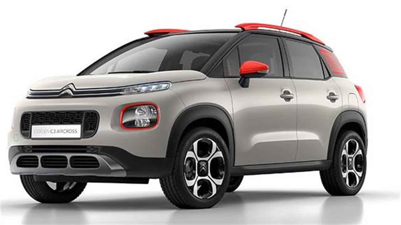 Citroen C3 Aircross C-Series: Το πασχαλιάτικο δώρο