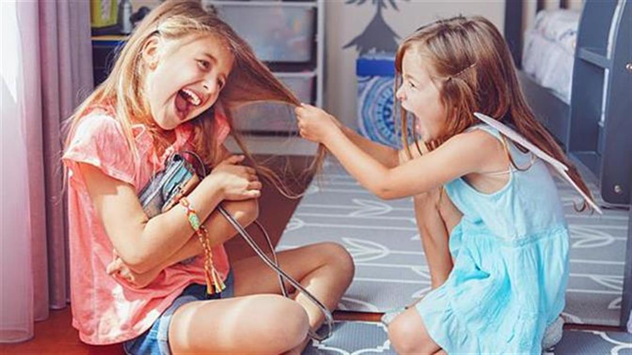 Πώς να διαφωνείς πολιτισμένα