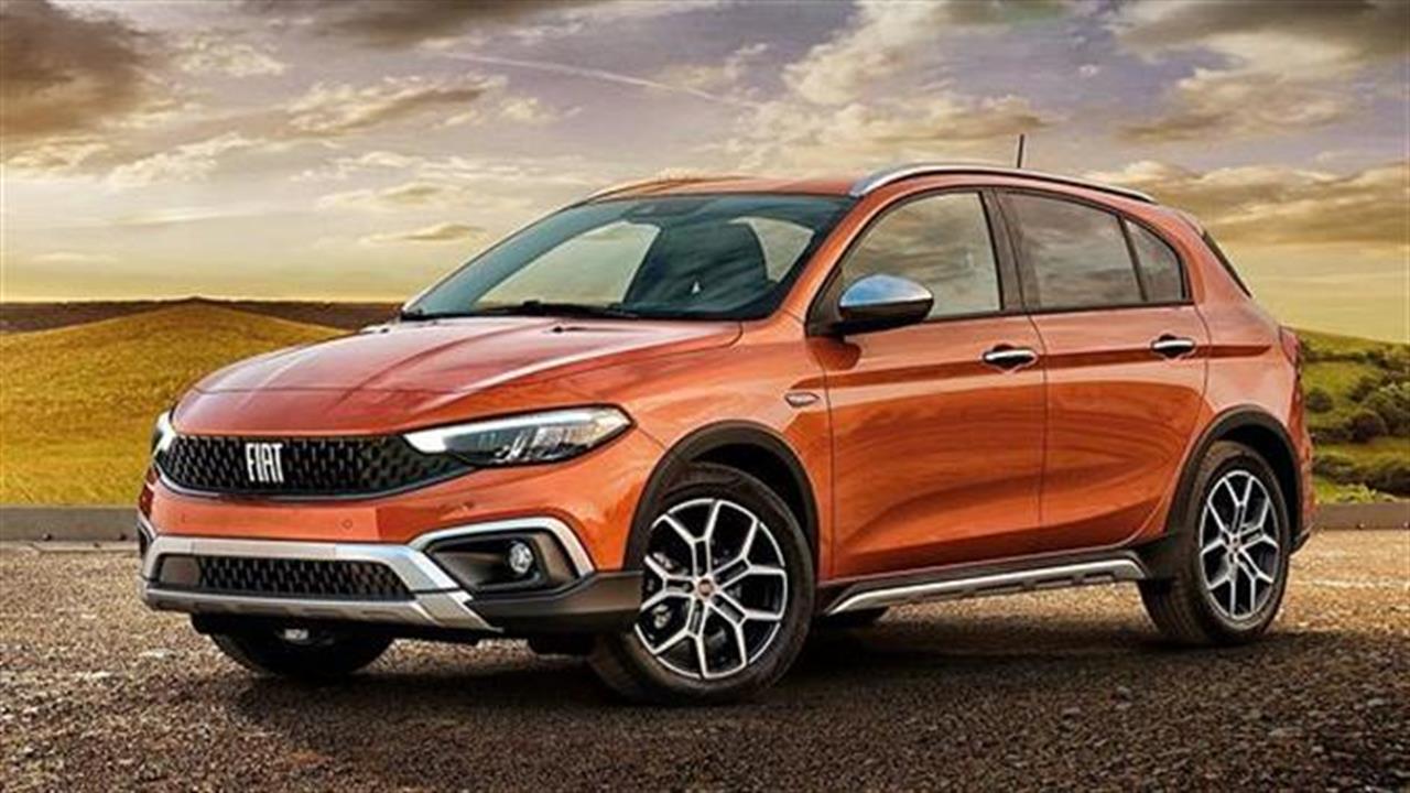 Από 17.100 ευρώ το νέο Fiat Tipo Cross