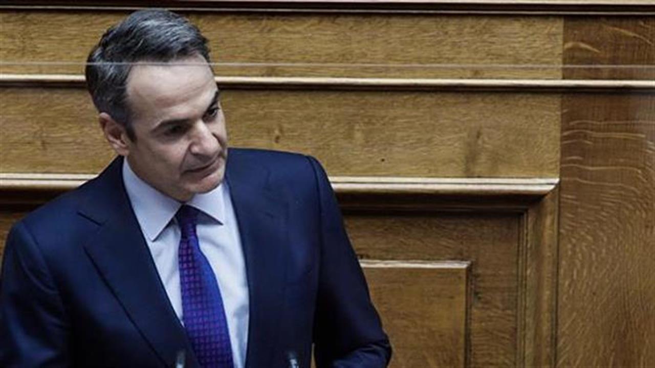 Μητσοτάκης: Οι περιορισμοί μπορεί να επανέλθουν