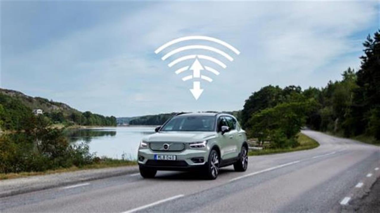 Το Volvo XC40 Recharge αναβαθμίζεται ασύρματα