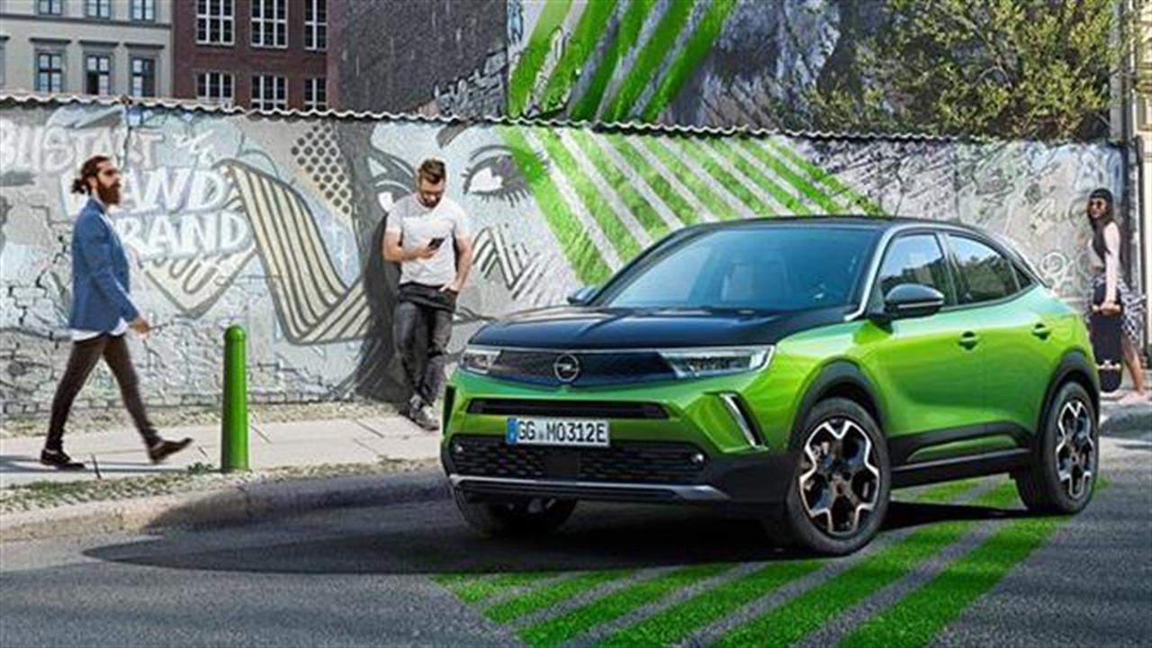 Οι στιλίστες επαινούν το νέο Opel Mokka