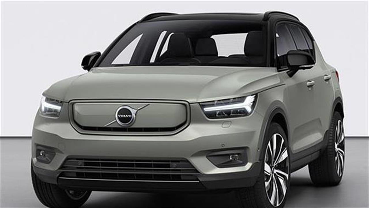 Θες Volvo, μπες στο site