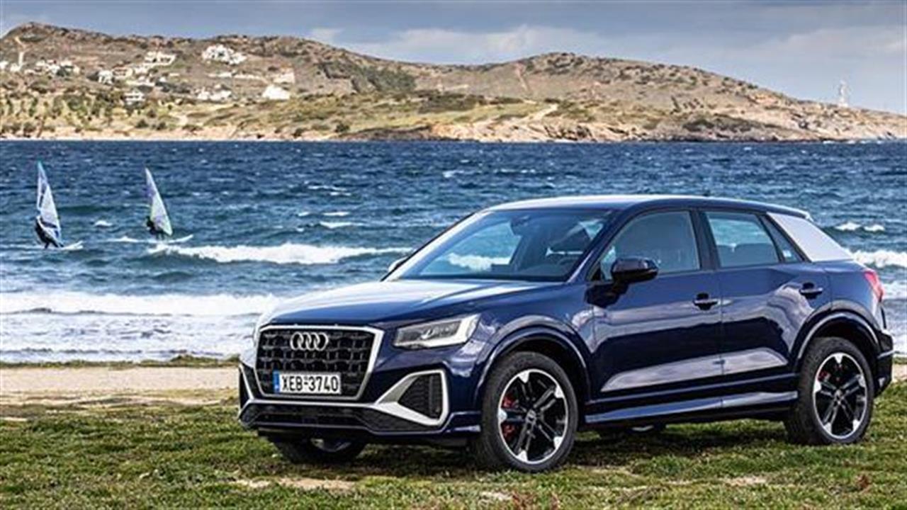 Από 22.350 ευρώ το ανανεωμένο Audi Q2