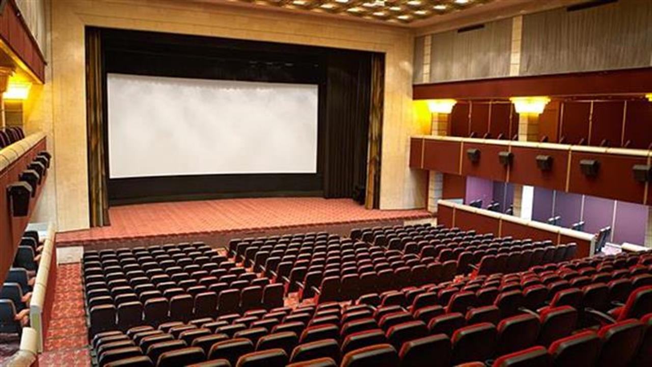 Συνοικιακά σινεμά που ανυπομονούμε να ανοίξουν