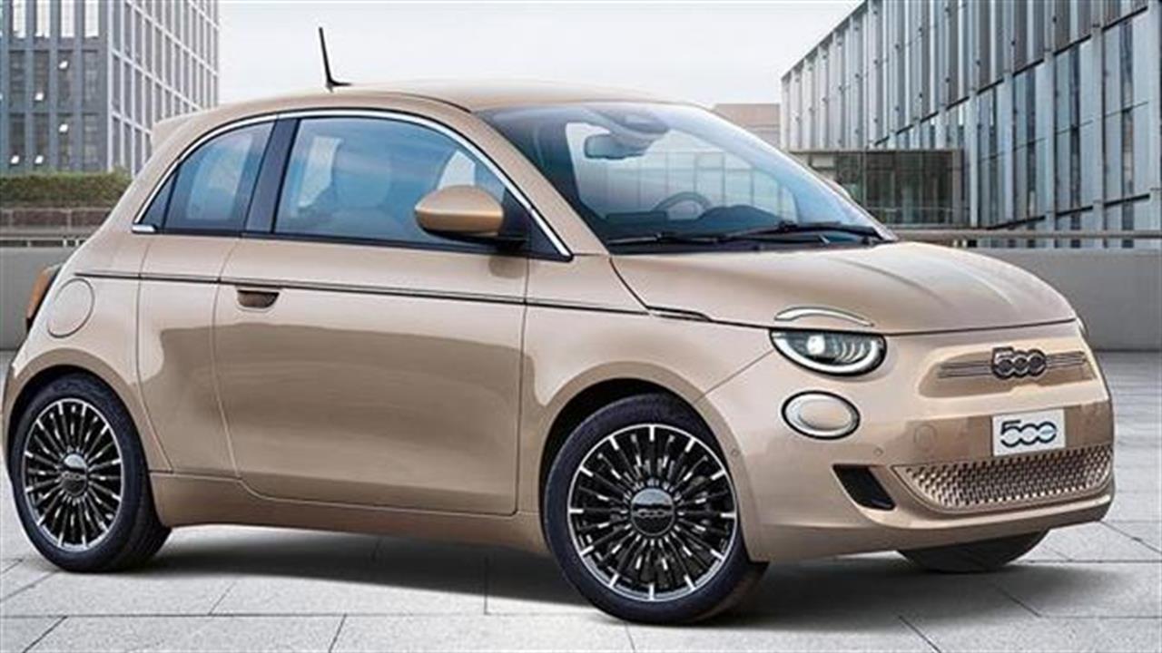 Το ηλεκτρικό Fiat 500 και το κρυπτονόμισμα