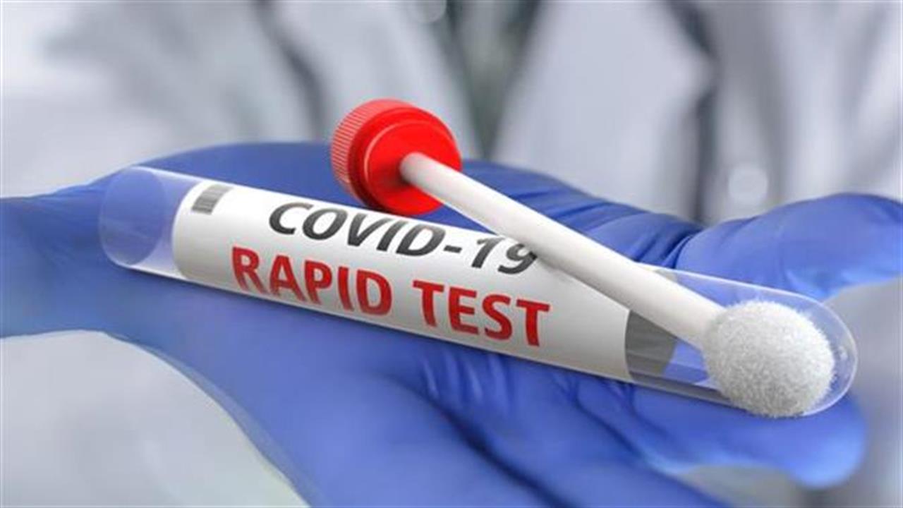 Rapid tests και στα φαρμακεία σε χαμηλή τιμή