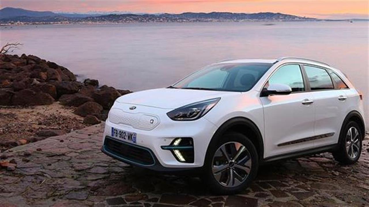 Πώς υποστηρίζει η Kia Ελλάς το ηλεκτρικό e-Niro
