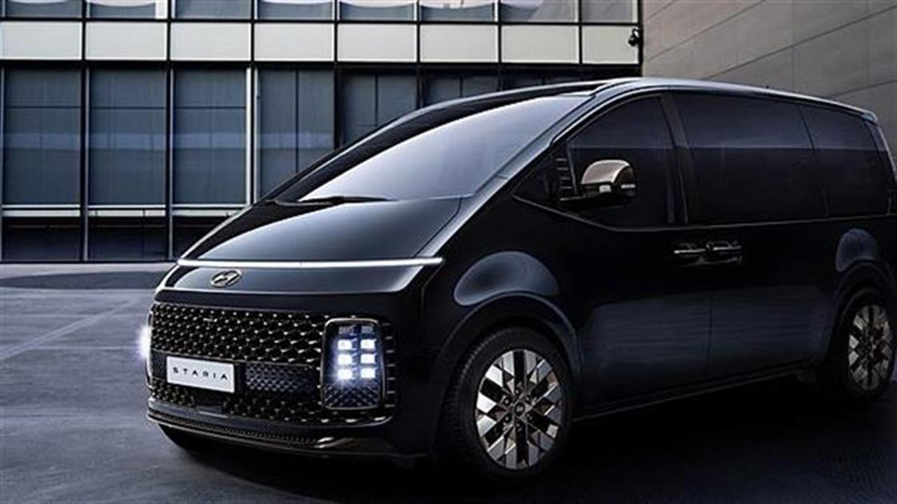 Νέο Hyundai Staria: Φουτουριστική σχεδίαση