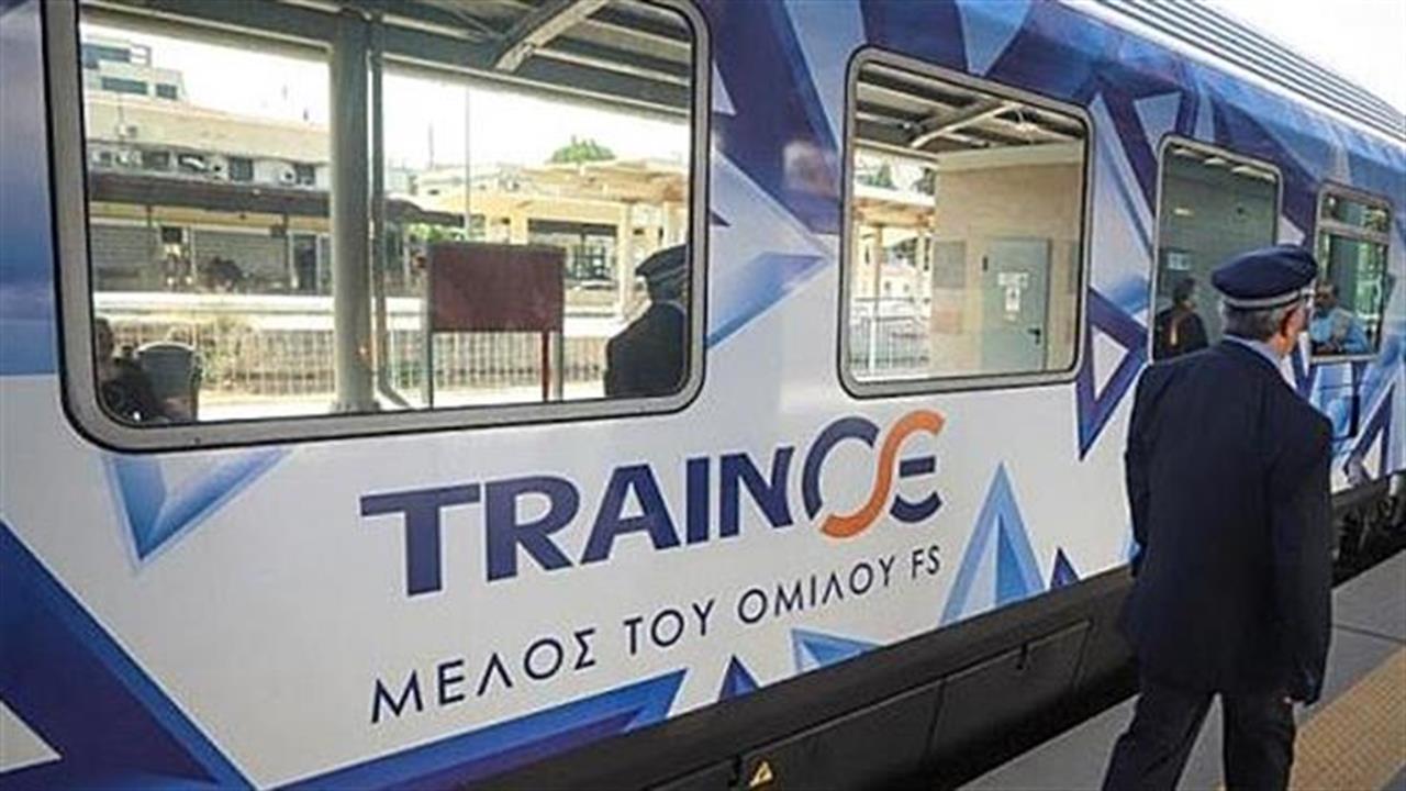 Σε 3 ώρες και 15 λεπτά το τρένο Αθήνα- Θεσσαλονίκη από το 2022