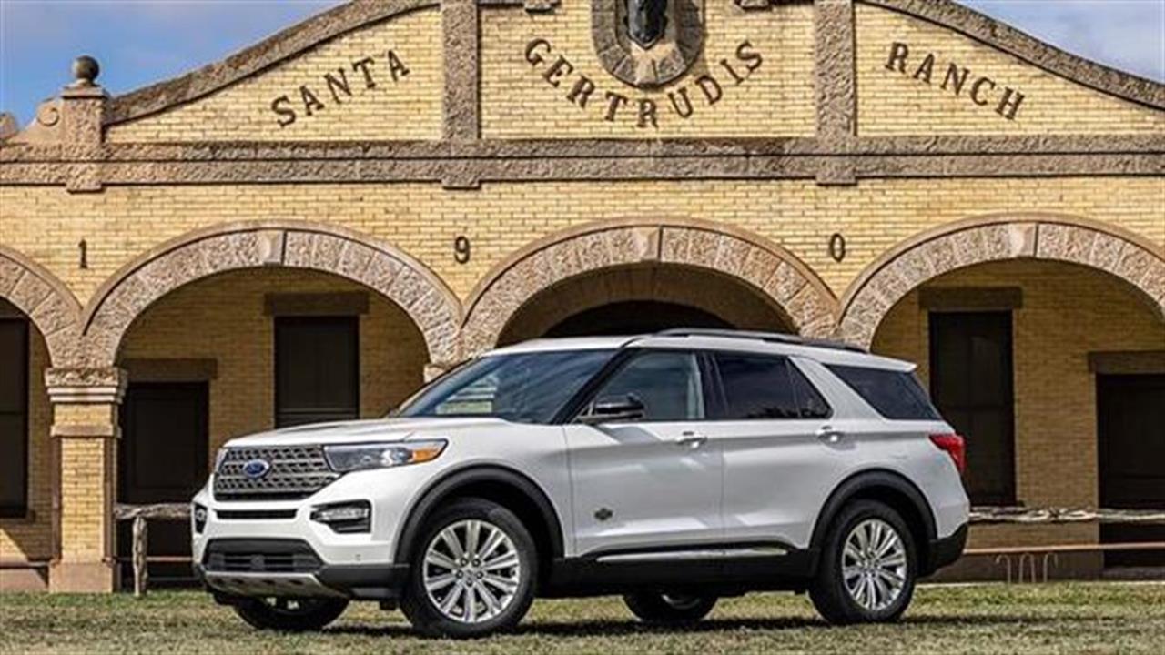 Νέο Ford Explorer Plug-In Hybrid: Απόλαυση 457 ίππων