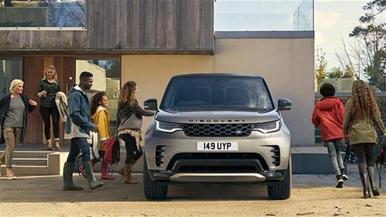 H Land Rover ερεύνησε τις επιπτώσεις από την πανδημία