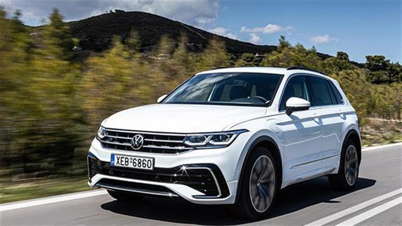 Ανανεωμένο VW Tiguan: Εξαιρετικό και το 1.4 eHybrid!